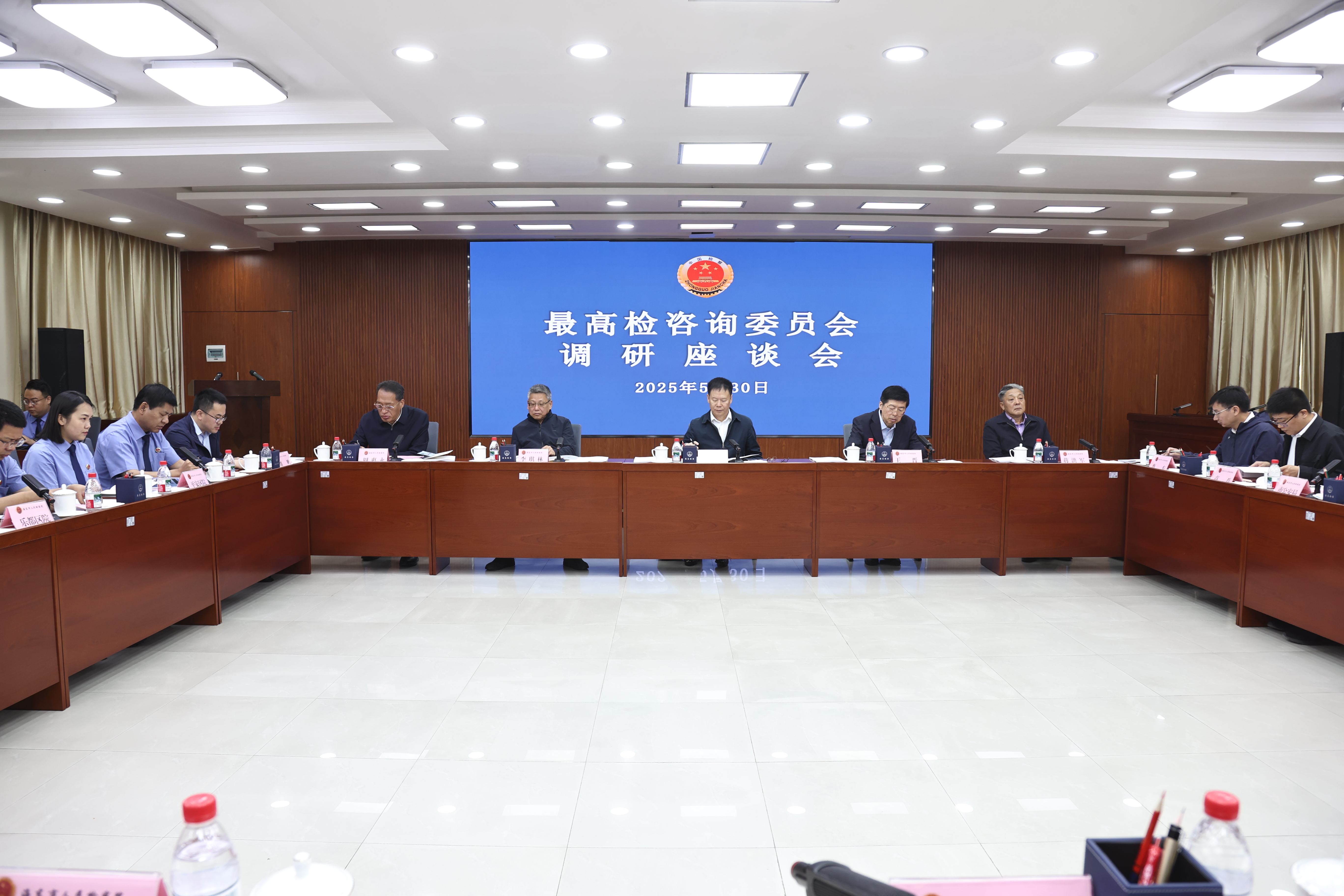 最高检咨询委员会第六调研组赴青海调研